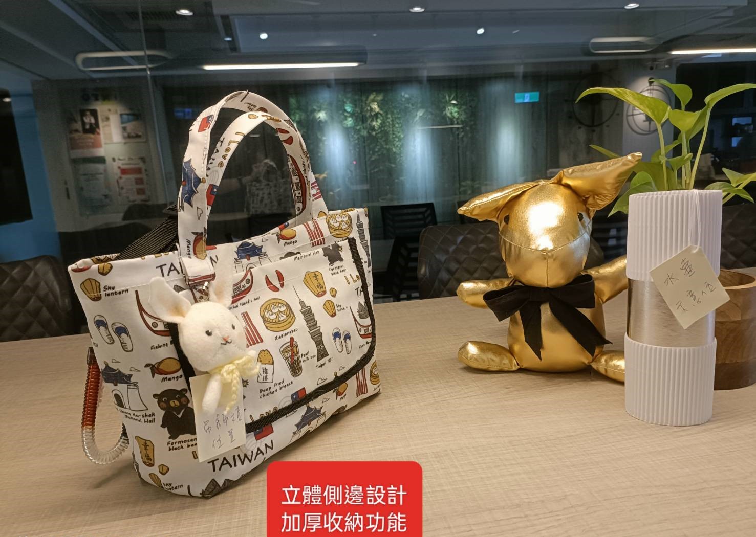 手提側背多功能餐袋