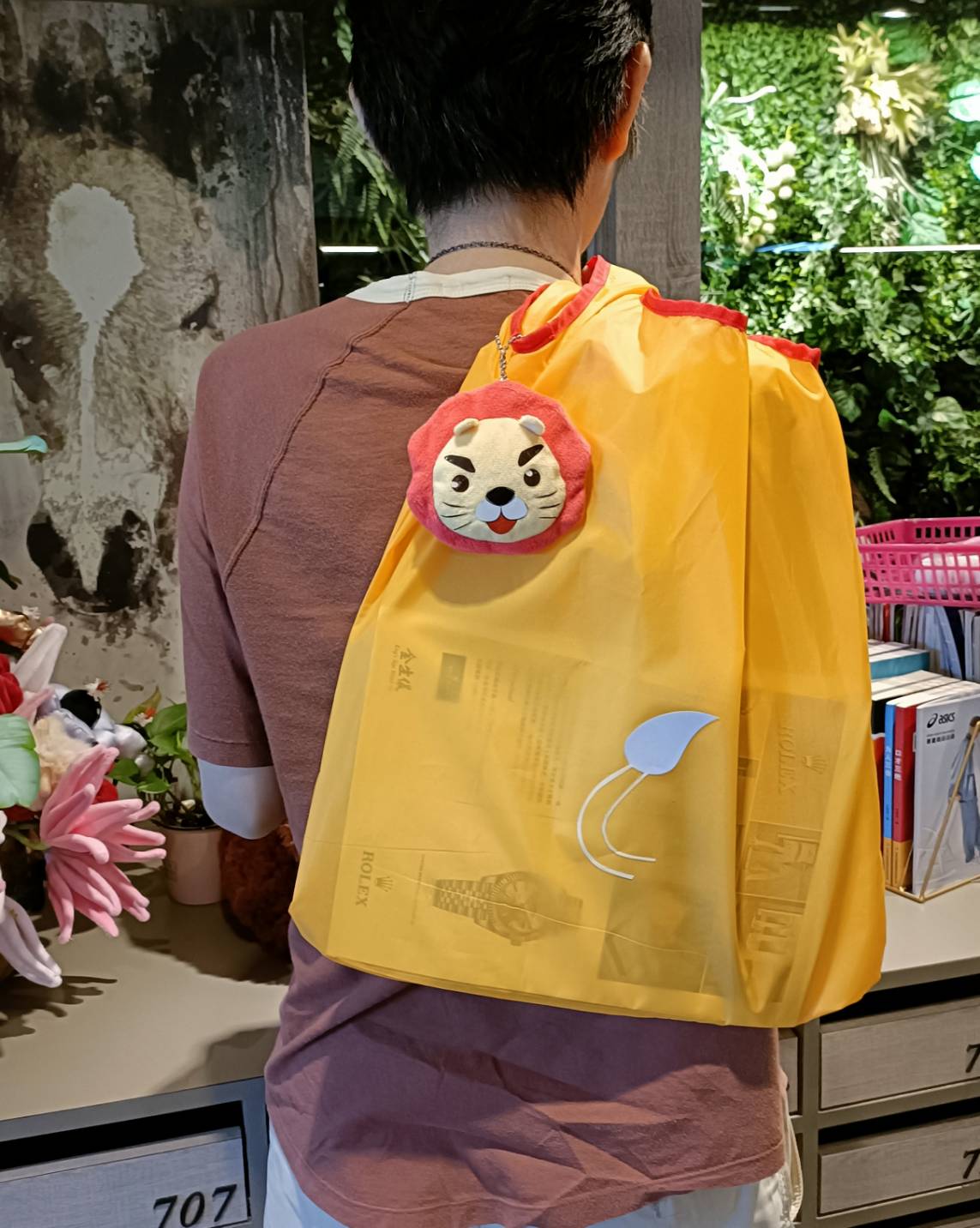 獅頭造型鑰匙圈  購物袋